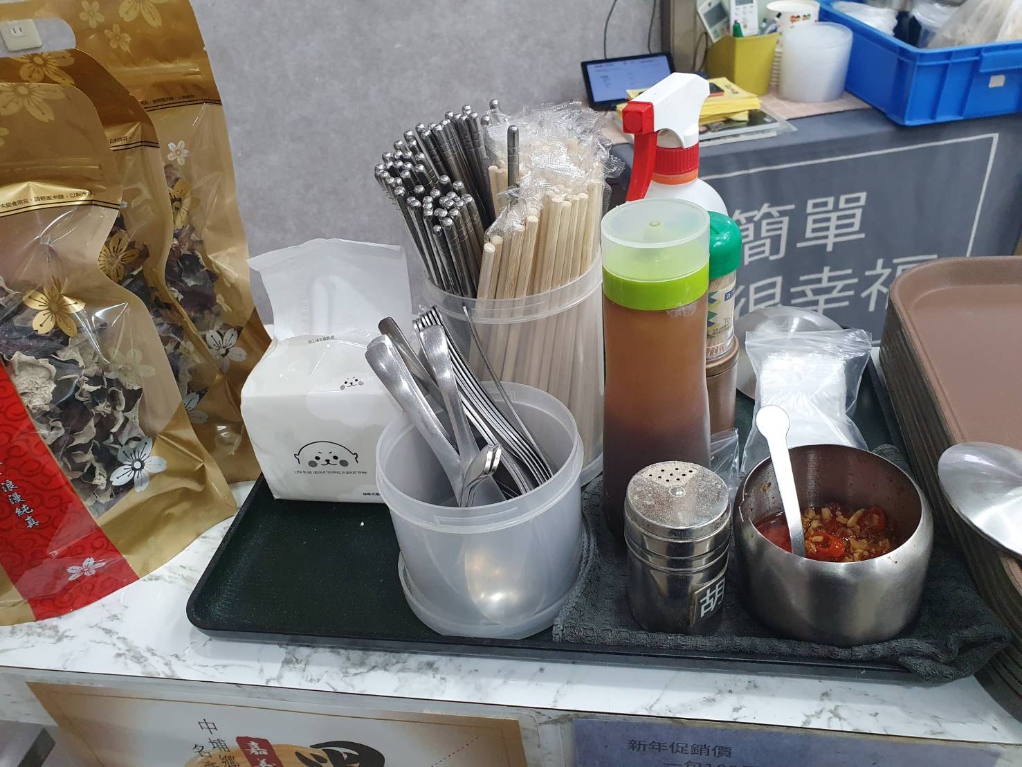 【台北萬華】溫家粗麵 小菜均一價35元!麻辣皮蛋乾麵 推薦寶興街美食 - 第6張圖