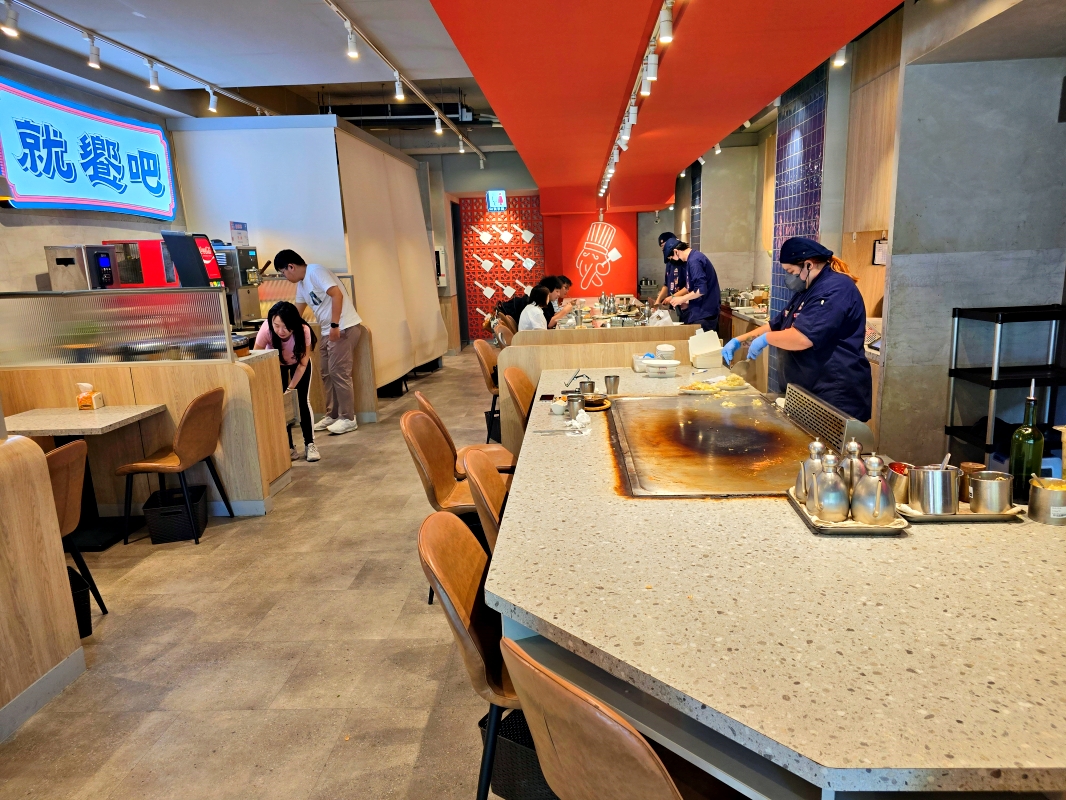【台北大安】王品集團 就饗鐵板燒(台北忠孝東店)平價鐵板燒 平日套餐只要288元 自助吧吃到飽!近捷運忠孝復興站 - 第2張圖