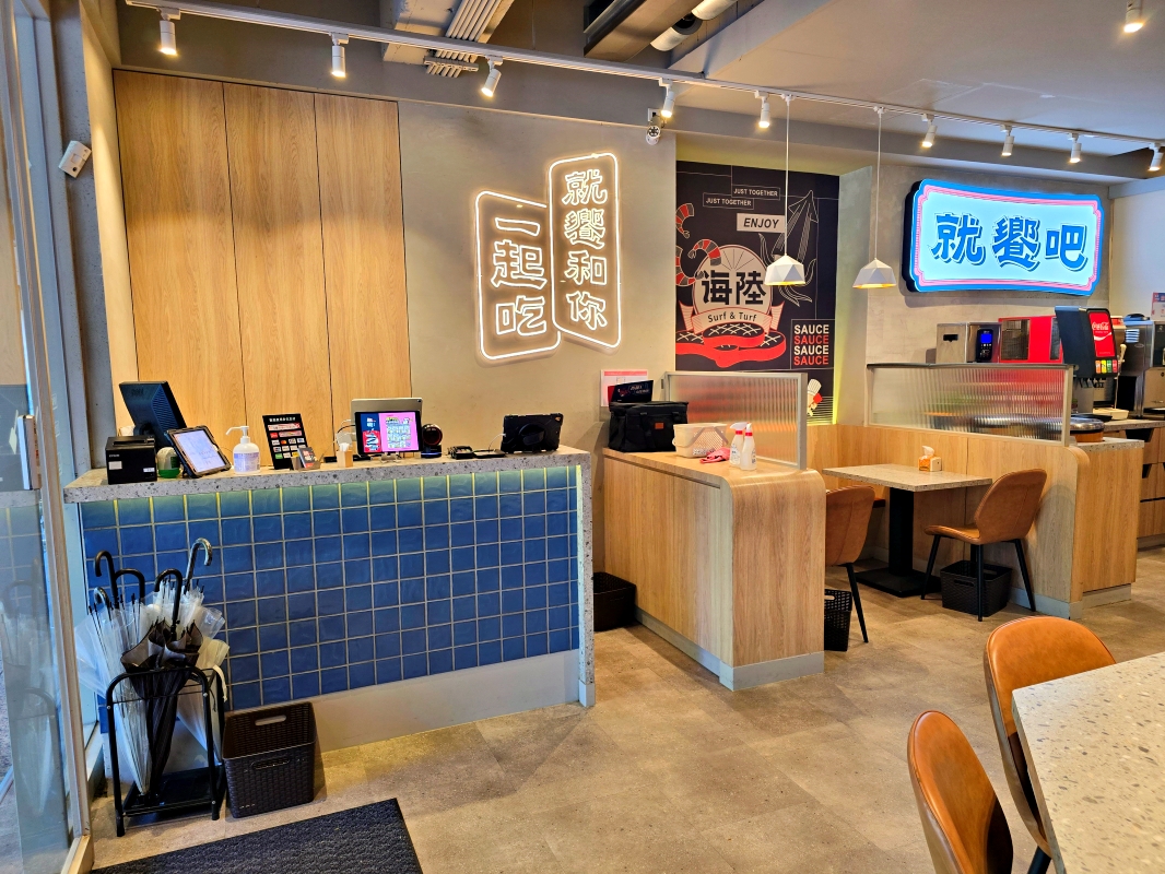 【台北大安】王品集團 就饗鐵板燒(台北忠孝東店)平價鐵板燒 平日套餐只要288元 自助吧吃到飽!近捷運忠孝復興站 - 第3張圖