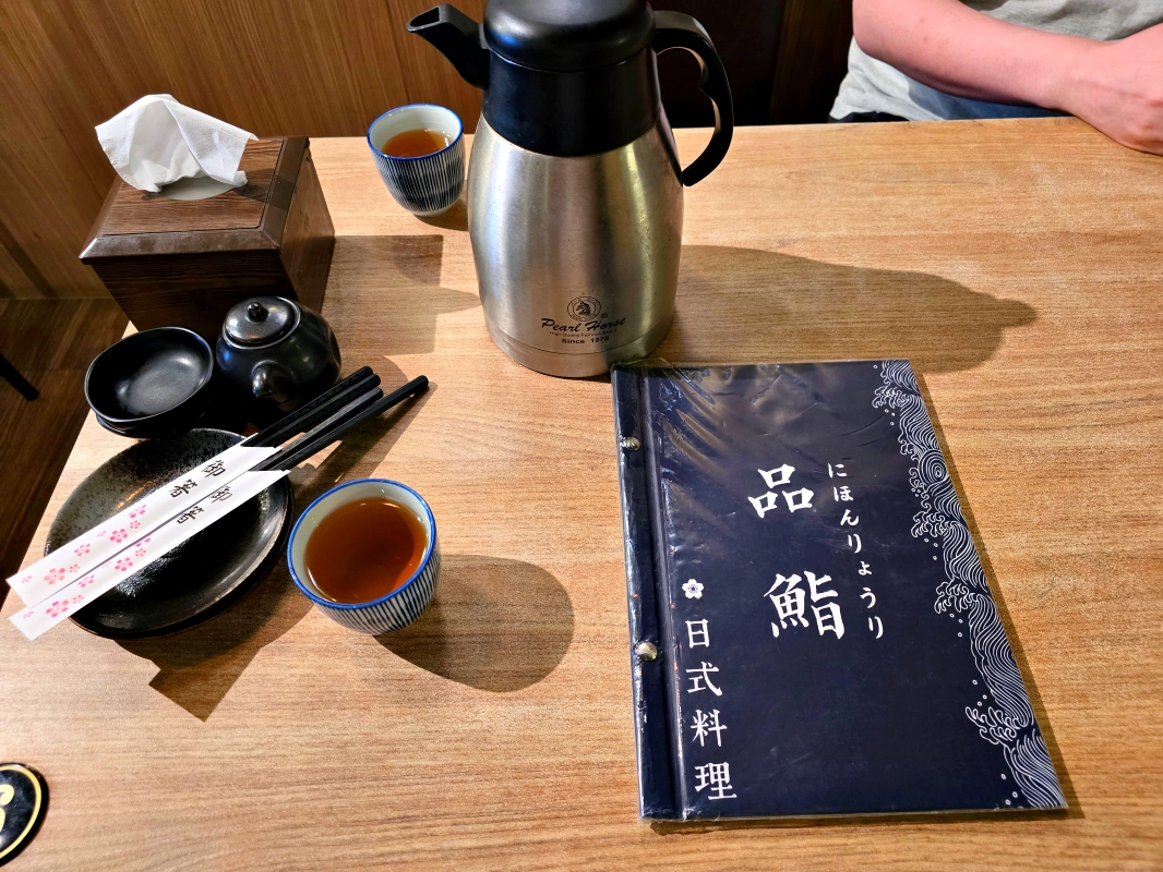 【台北萬華】品鮨日式料理-萬大店 平價免服務費 食材用心鮮美 服務好環境舒適 適合約會.聚餐聊天 - 第11張圖