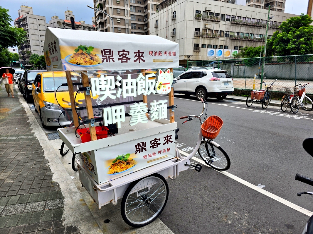 【台北萬華】鼎客來 喫油飯 呷羹麵 簡單的家常美味 內用免費冰紅茶(無糖)、冰開水暢飲 - 第17張圖
