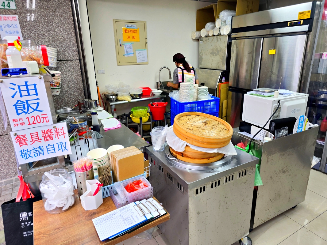 【台北萬華】鼎客來 喫油飯 呷羹麵 簡單的家常美味 內用免費冰紅茶(無糖)、冰開水暢飲 - 第2張圖