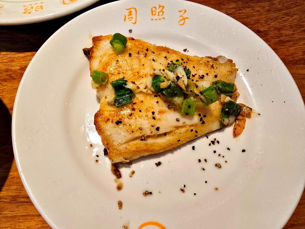 【台北萬華】周照子台灣鐵板清粥小菜 西門町台式鐵板燒~古早味地瓜粥.白飯、湯品、飲料吃到飽 - 第13張圖 【台北萬華】周照子台灣鐵板清粥小菜 西門町台式鐵板燒~古早味地瓜粥.白飯、湯品、飲料吃到飽