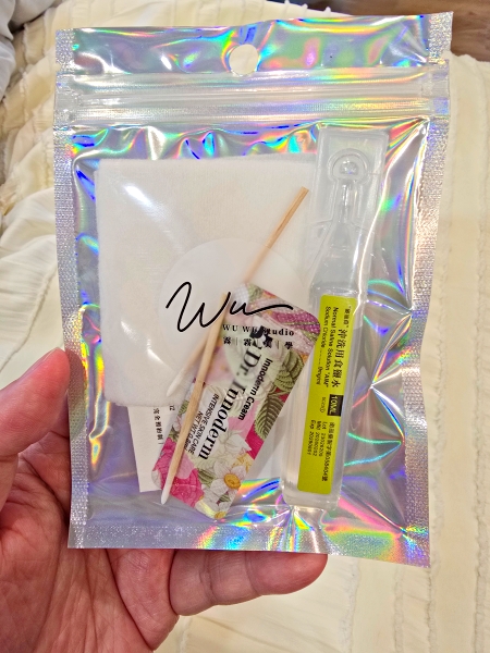 【台北霧眉】WU WU Studio 霧霧美學|大同區霧眉初體驗分享~開運又提升自信~近京站走路5分鐘、中山捷運站6號出口走路5分鐘、從台北車站北三門出口往京站方向走也只要6~7分鐘。 - 第19張圖 【台北霧眉】WU WU Studio 霧霧美學|大同區霧眉初體驗分享~開運又提升自信~近京站走路5分鐘、中山捷運站6號出口走路5分鐘、從台北車站北三門出口往京站方向走也只要6~7分鐘。